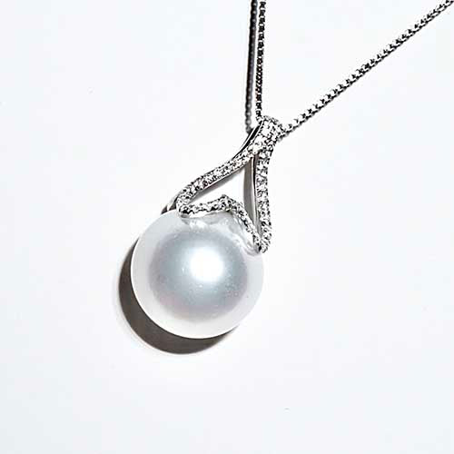 Google-ads-Australian South Sea Pearl Pendant-High Quality 