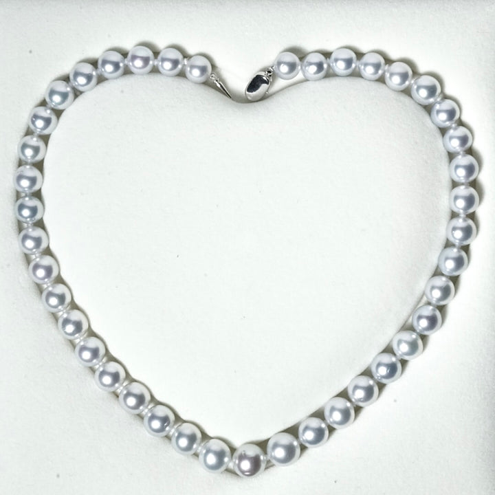 Google-ads-Premium South Sea White Pearl Strand