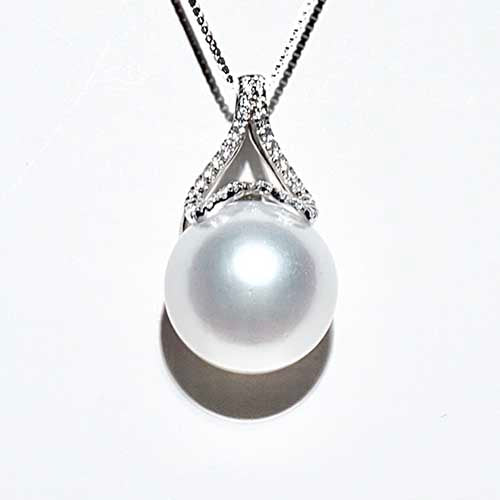 google-ads-Australian South Sea White Pearl Pendant 