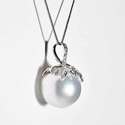 google-ads-South Sea Baroque Pearl Pendant-Affordable Luxury Jewellery