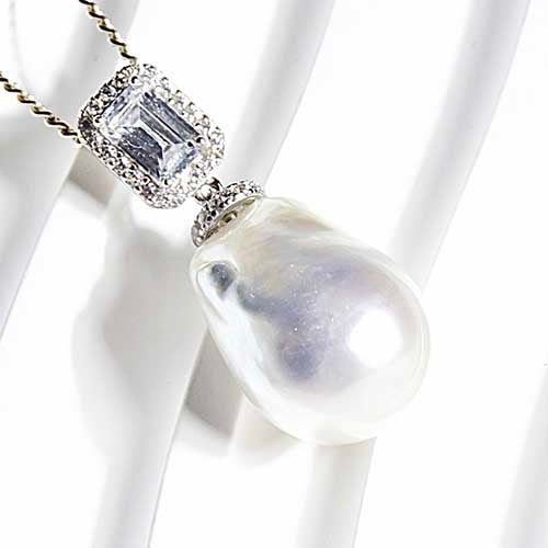 google-ads-South Sea Baroque Pearl Pendant-Affordable Luxury Jewelry