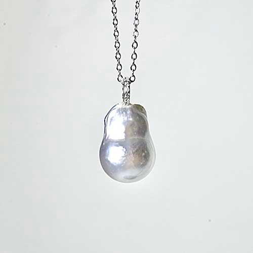 google-ads-South Sea Baroque Pearl Pendant-Affordable Pearl