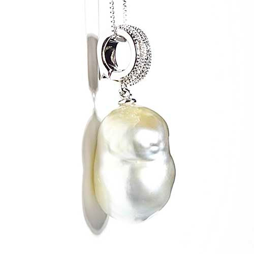 google-ads-South Sea Baroque Pearl Pendant-Unique Beauty