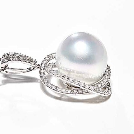 google-ads-South Sea Pearl Pendant-Affordable Luxury Jewellery