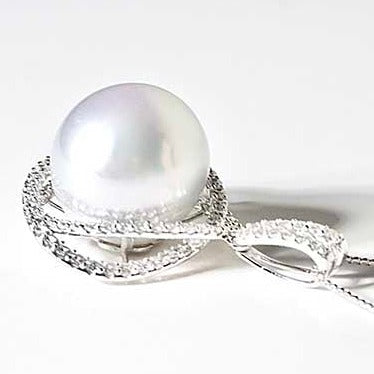 google-ads-South Sea Pearl Pendant-Timeless Beauty