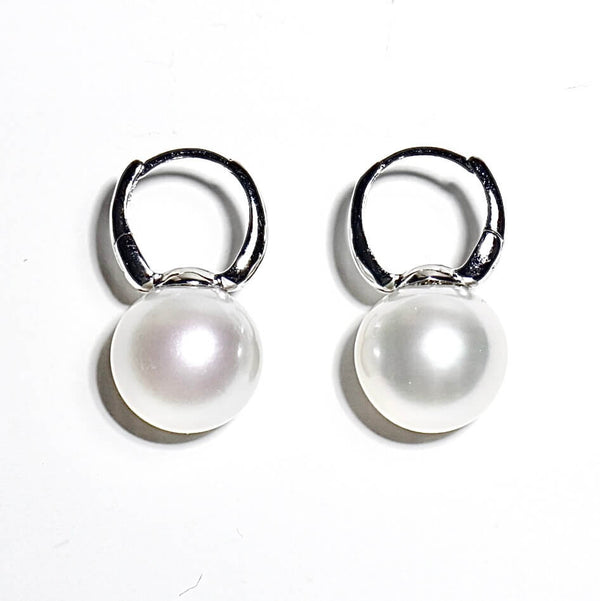 google-ads-South Sea White Pearl Earrings-GRACESELECTED