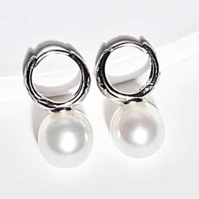 google-ads-South Sea White Pearl Hoop Earrings-GRACE SELECTED