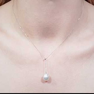 google-ads-South Sea White Pearl Y Necklace-Stunning Gift for Her