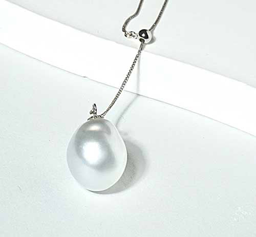 google-ads-Stunning White South Sea Pearl Y Necklace