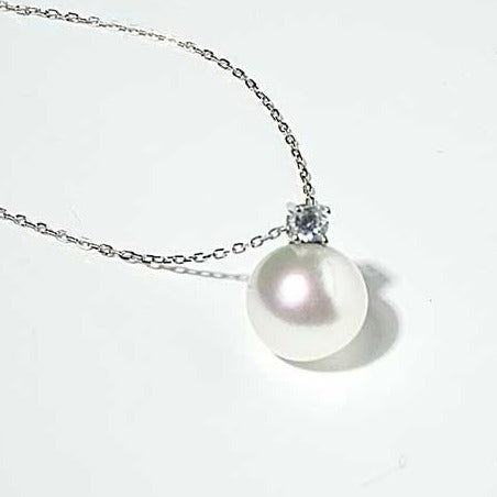 google-ads-White South Sea Pearl Pendant-Elegant Necklace