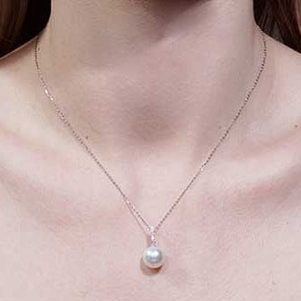 google-ads-White South Sea Pearl Pendant-Exquisite Jewellery