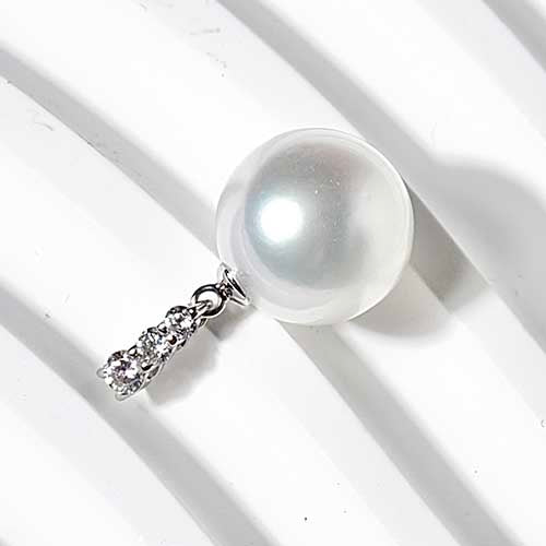 google-ads-White South Sea Pearl Pendant-captivating Necklace