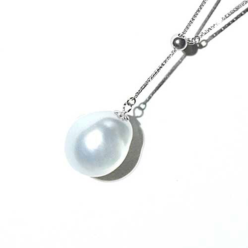 google-ads-White South Sea Pearl Y Necklace-Oval Shape