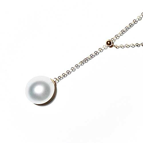 google-ads-White South Sea Pearl Y Necklace-Stunning