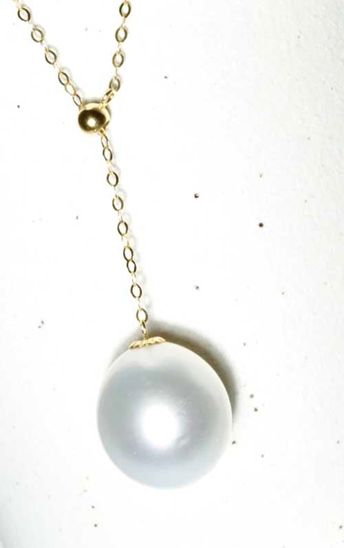 google-ads-White South Sea Pearl Y Necklace-Timeless Elegance