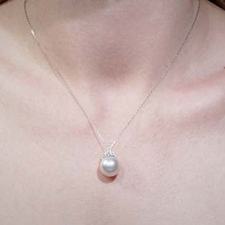 google ads-South Sea White Pearl Pendant-Timeless Elegance