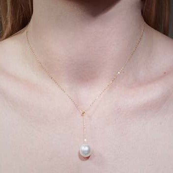 google ads-South Sea White Pearl Y-Necklace-Elegant Lady