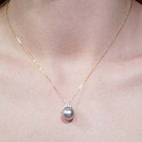 google ads-Tahitian Grey Pearl Pendant-Gorgeous Gift