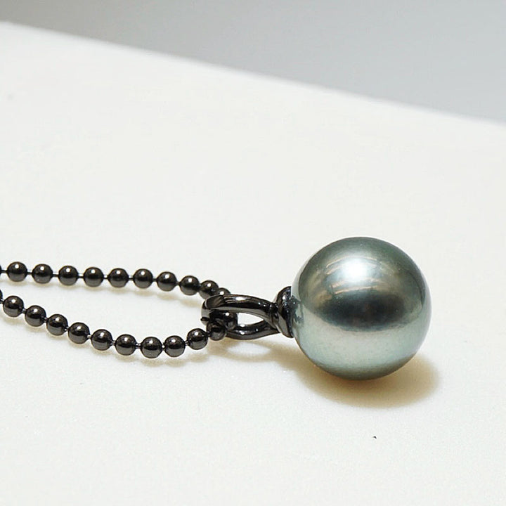 google ads_Tahitian Pearl Pendant_Good Lustre