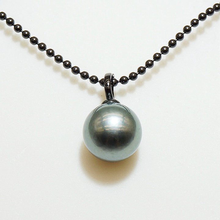 google ads_Tahitian Pearl Pendant_Round Shape