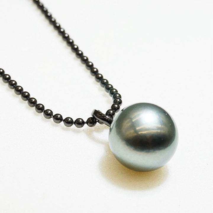 google ads_Tahitian Pearl Pendant_grace selected