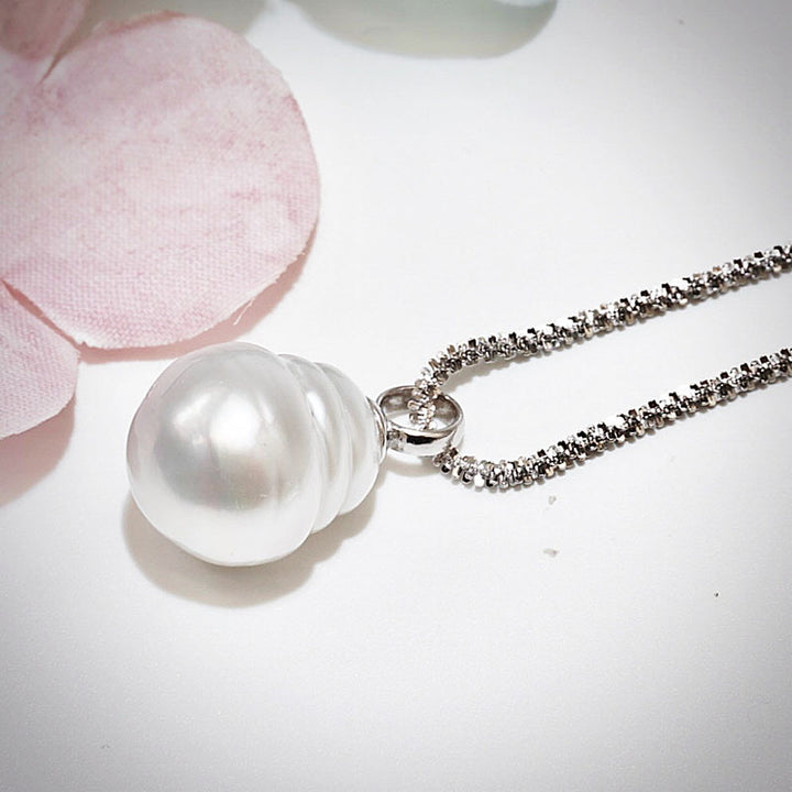 google ads_White South Sea Baroque Pearl Pendant_Stylish Design