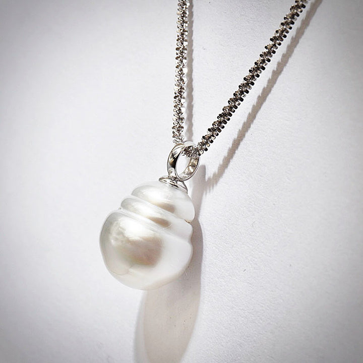 google ads_White South Sea Baroque Pearl Pendant_Unique beauty