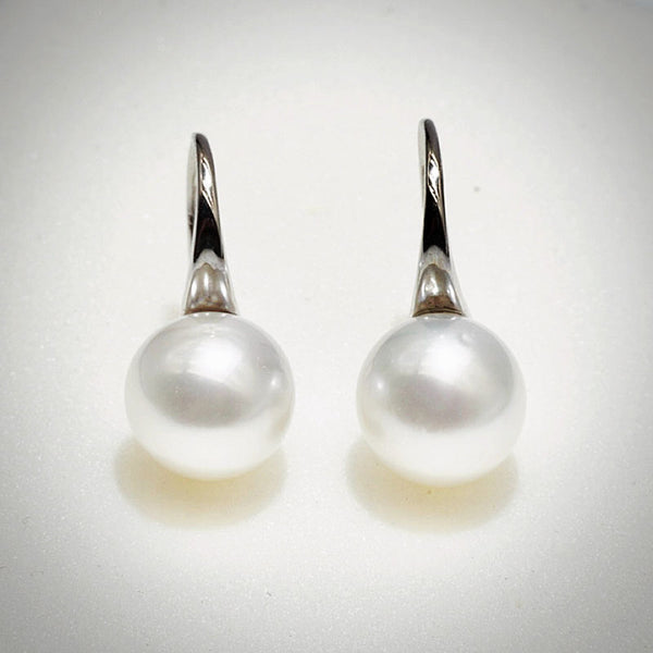 google ads_White South Sea Round Pearl Earrings_