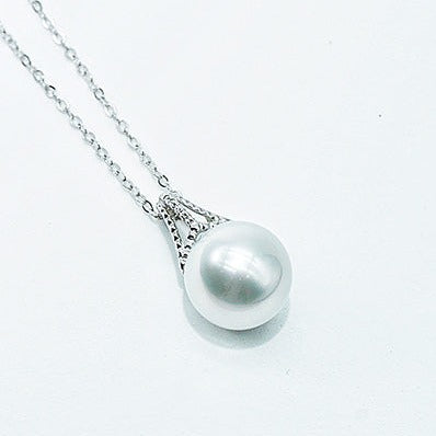 googleads_southseapearlpendant_affordablepearljewellery